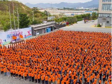 青春正好，橙色舞动 | 盈趣科技第九届运动会圆满落幕